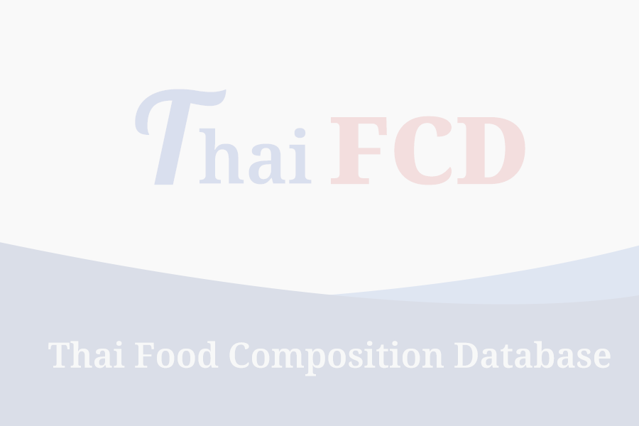 New and Updated FCDB and Information